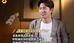 窦骁盆友爆料视频播放在线观看