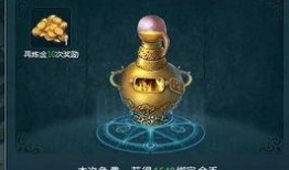 台儿庄金币爆料视频大全,揭秘珍贵历史货币背后的故事