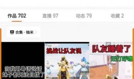 和平精英转盘最新爆料,神秘奖励等你来拿！